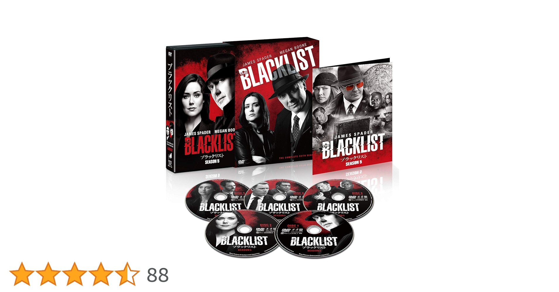 Amazon.co.jp: ブラックリスト シーズン5 DVD コンプリートBOX